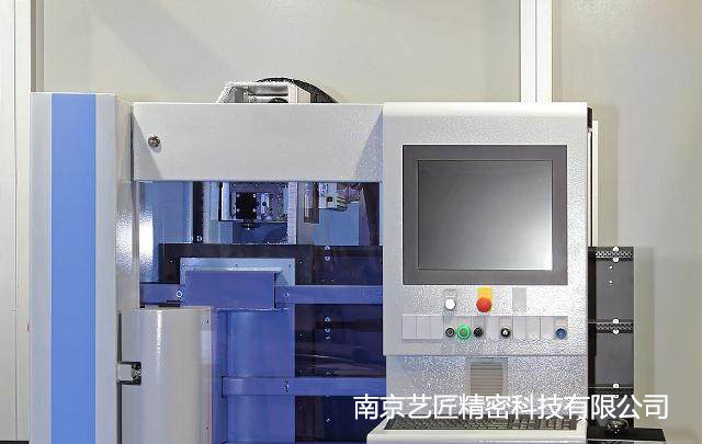 <strong>淺談南京企業(yè)精密cnc零件加工工藝流程！</strong>