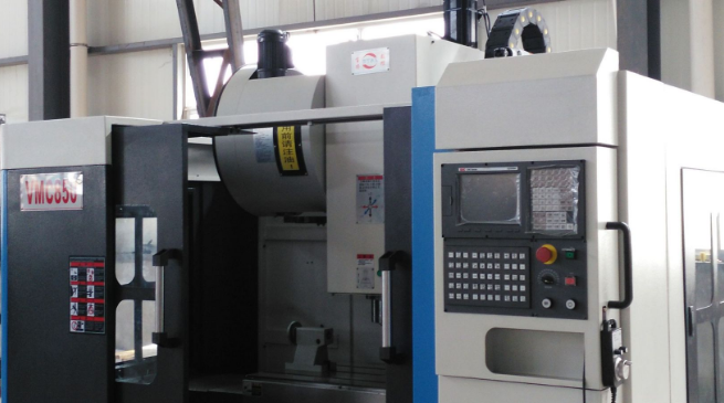 <strong>四軸cnc加工中心加工如何提升企業(yè)的生產(chǎn)效率？</strong>