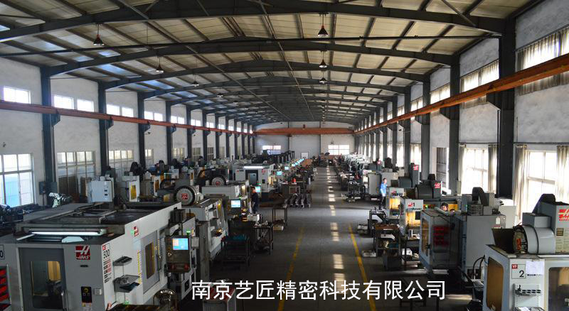 <strong>CNC精密五金零件的生產(chǎn)設(shè)備都有哪些組成？</strong>