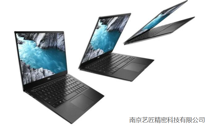 <strong>南京藝匠CNC工藝：探尋超薄筆記本精致、鋒芒、優(yōu)雅之工藝美學(xué)</strong>