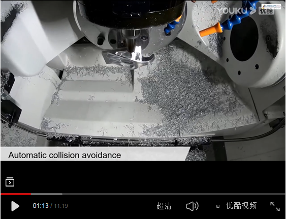 <strong>頂尖的CNC_航空航天零件制造，加工過(guò)程很完美！</strong>